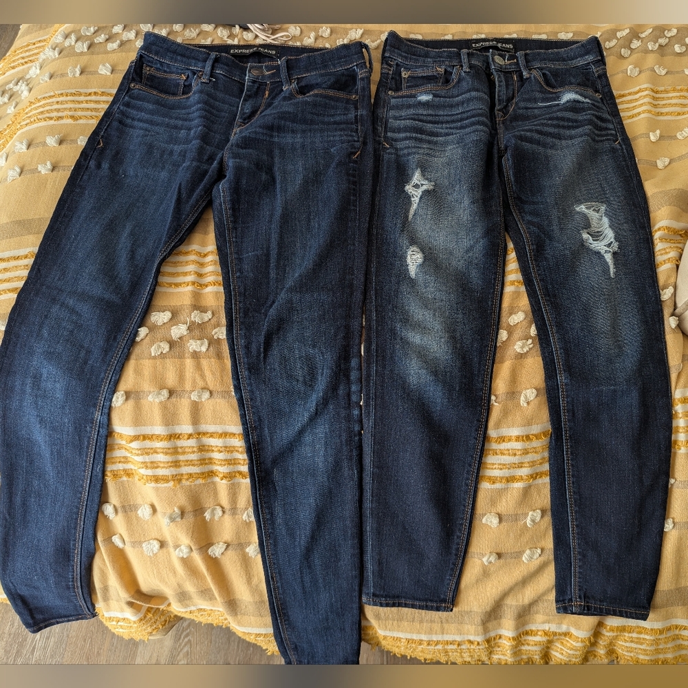EXPRESS👖BUNDLE